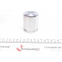 Поршень супорта (переднього) MB Sprinter/VW Crafter (30-50) 06- (52x60mm)