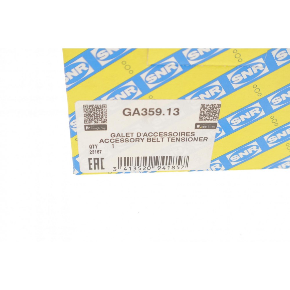 Натяжник ременя генератора Fiat Scudo/Peugeot Boxer/Partner 2.0-2.2HDI 99-