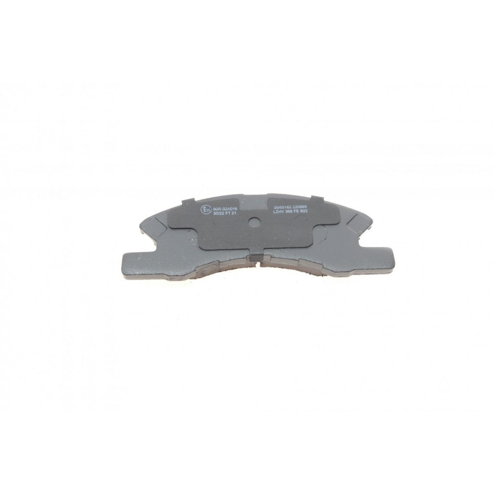 Колодки гальмівні (передні) Daihatsu Cuore 1.0 03-/Mitsubishi Mirage 1.0/1.2 12-