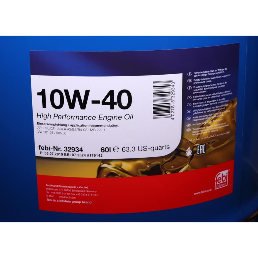 Олива 10W40 (60L) (VW 501 01/505 00/MB 229.1)