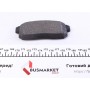 Колодки гальмівні (задні) Chevrolet Cruze 00-08/Mazda RX-8 03-12/Suzuki Ignis 00-05