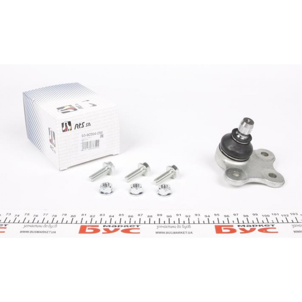 Опора кульова (передня/знизу) Citroen Nemo/Fiat Fiorino/Opel Corsa D/E/Peugeot Bipper 06- (d=16mm)