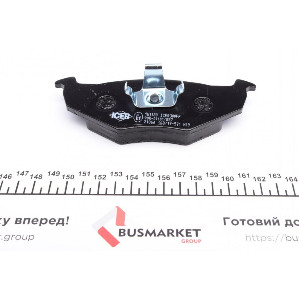 Колодки гальмівні (передні) Seat Arosa 97-04/Skoda Fabia 99-14/Roomster 07-15/VW Polo 94-09