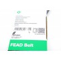 Ремінь генератора Land Rover Range Rover Sport 05-13/Discovery 2.7D 04- (8PK2093)