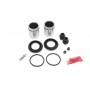 Ремкомплект супорта (переднього) Nissan X-Trail 01-13 (d=44mm) (Akebono)(+ 2 поршня)