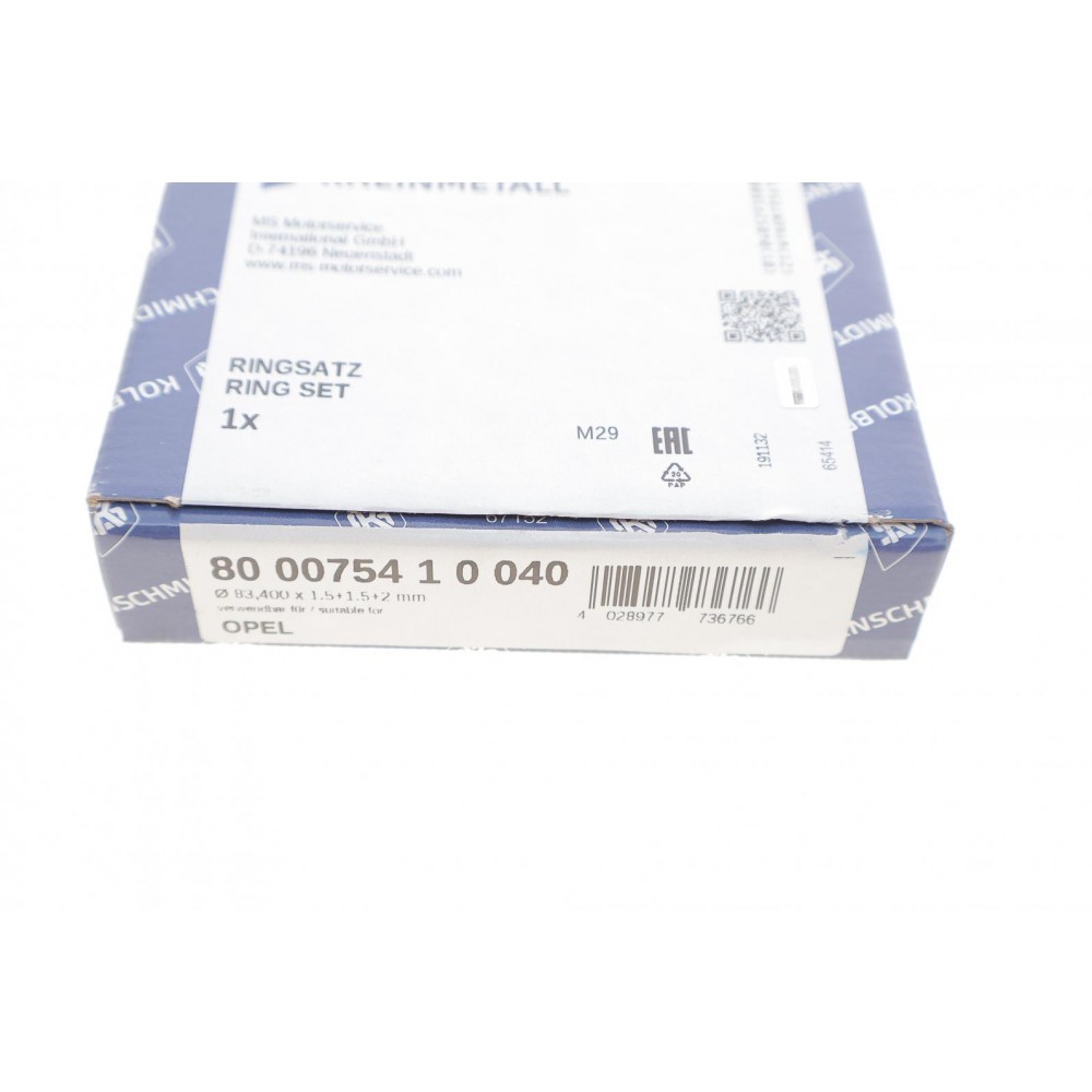 Кільця поршневі Fiat Doblo 10-/Opel Astra J 09-/Insignia A 2.0 D/CDTi 08- (83.4mm/+0.40)
