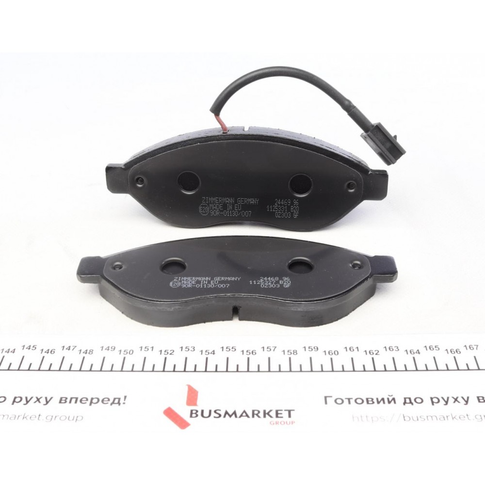 Колодки гальмівні (передні) Citroen Jumper/Fiat Ducato/Peugeot Boxer 06- (Brembo) (з датчиком)