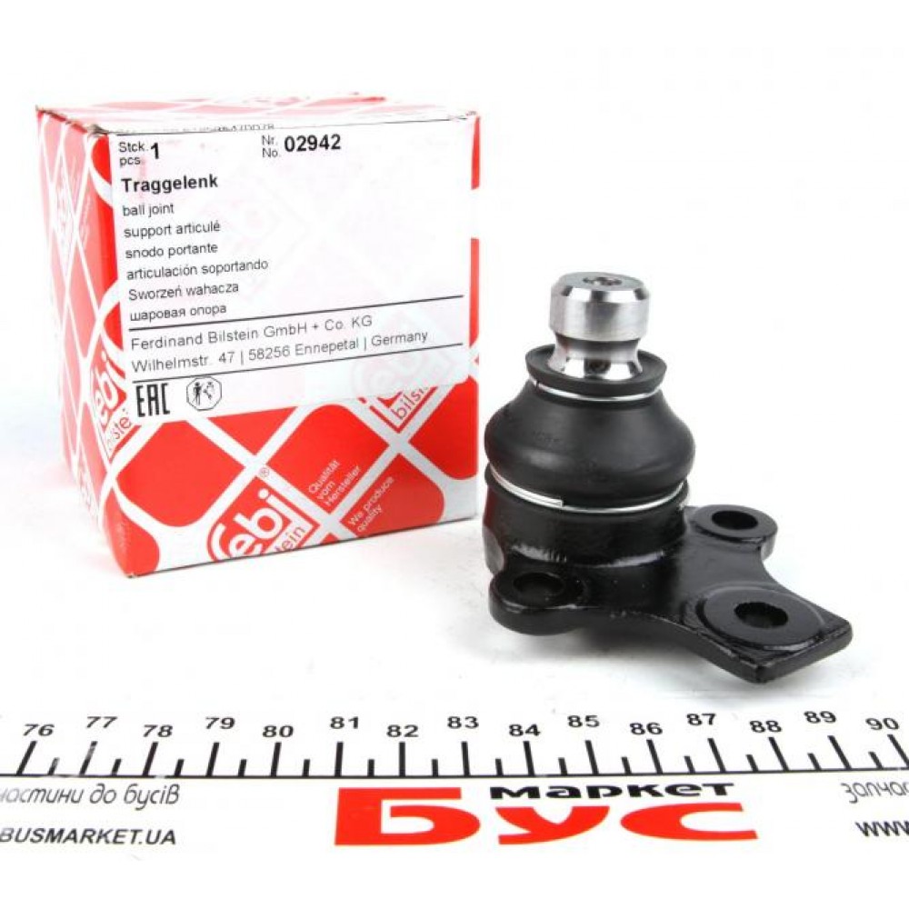 Опора кульова (передня/знизу) VW Golf 83-02 (d=19mm)