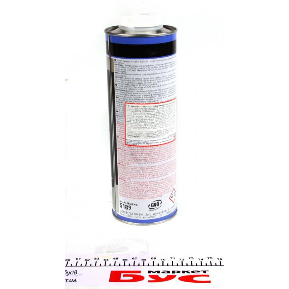 Засіб для очистки системи охолодження (1L) Pro-Line Kuhlerreiniger