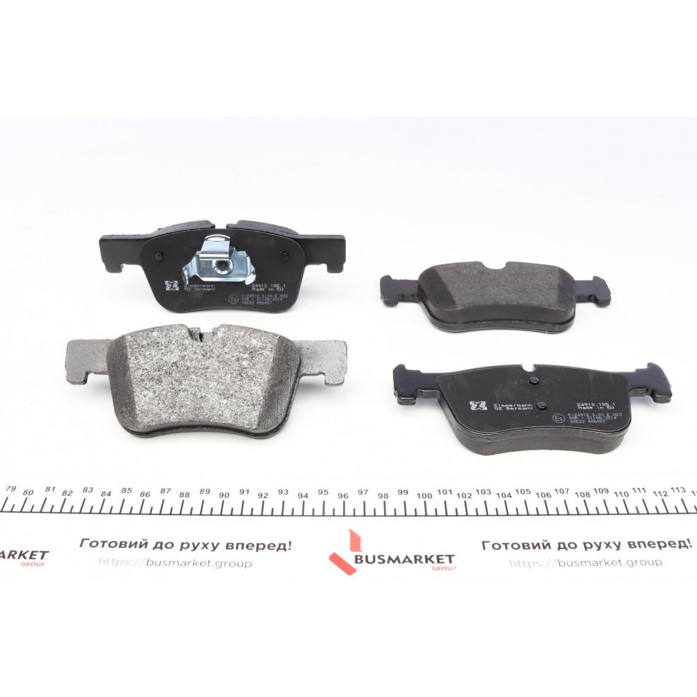 Колодки гальмівні (передні) BMW 1 (F20)/3 (F30)/4 (F32) 10- (Bosch)