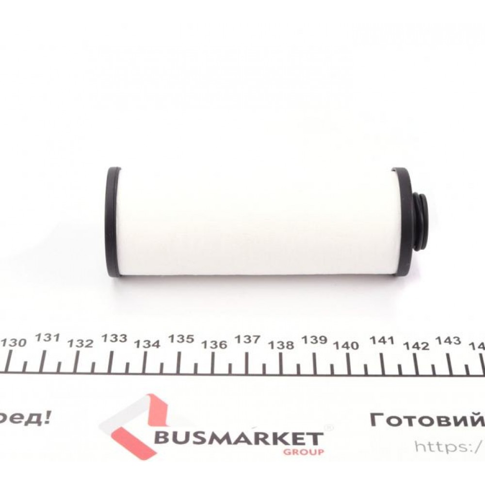 Фільтр АКПП Audi A4/A5/A6/A7/Q5 2.0-3.0 TFSI 07- (к-кт)