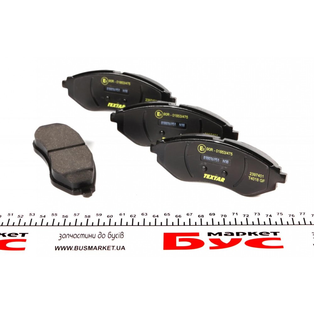 Колодки гальмівні (передні) Daewoo Lanos/Chevrolet Aveo 03- (Akebono) Q+