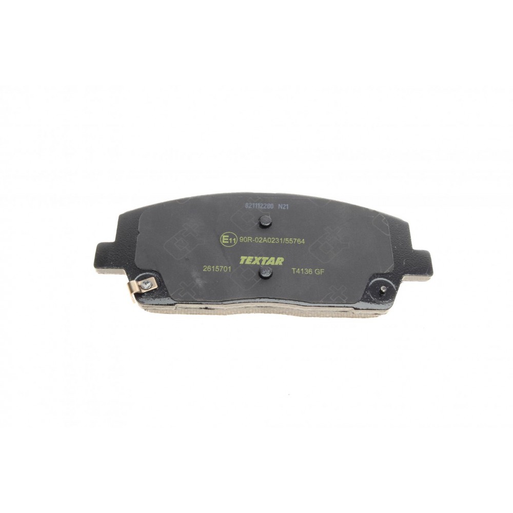Колодки гальмівні (передні) Hyundai Santa Fe 2.0/2.4 18- Q+