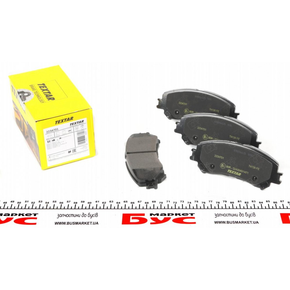 Колодки гальмівні (передні) Renault Scenic/Megane 15- (Akebono) Q+