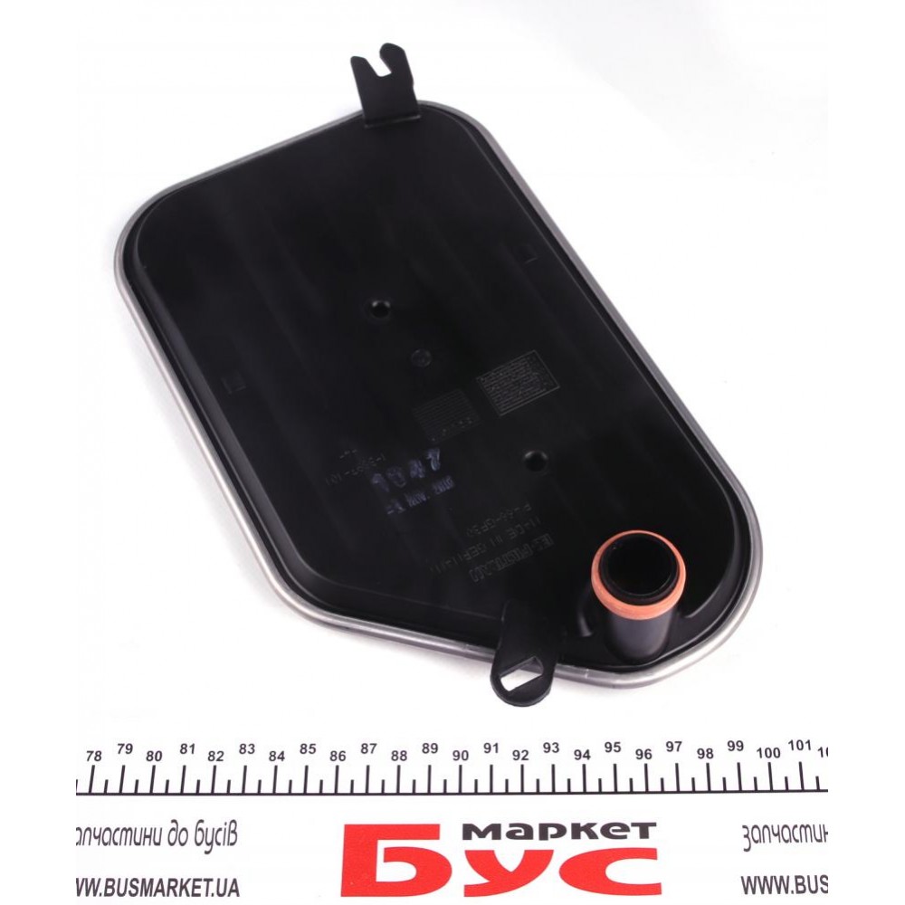 Комплект для заміни оливи АКПП Audi A4/A6/VW Passat 95-05 (без масла)