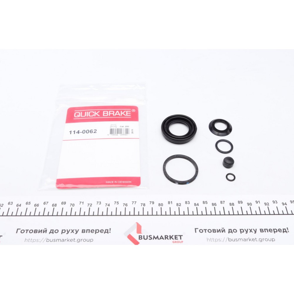 Ремкомплект супорта (заднього) Renault Laguna 01- (d=36mm) (Brembo)