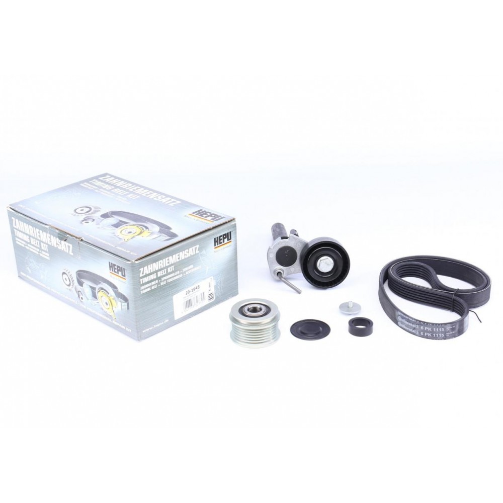 Комплект ременя генератора Audi A3/Seat Leon/Skoda Octavia/VW Golf 1.8/2.0 04-