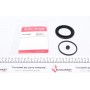 Ремкомплект супорта (переднього) VW Caddy/Golf 12- (d=57mm) (TRW)