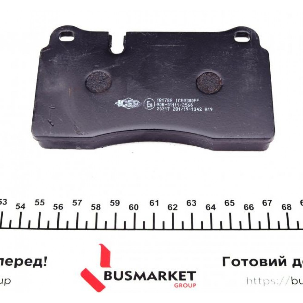 Колодки гальмівні (передні) Land Rover Range Rover 02-13