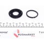 Ремкомплект супорта (заднього) Fiat Punto/Toyota Corolla 05- (d=36mm) (Bosch)
