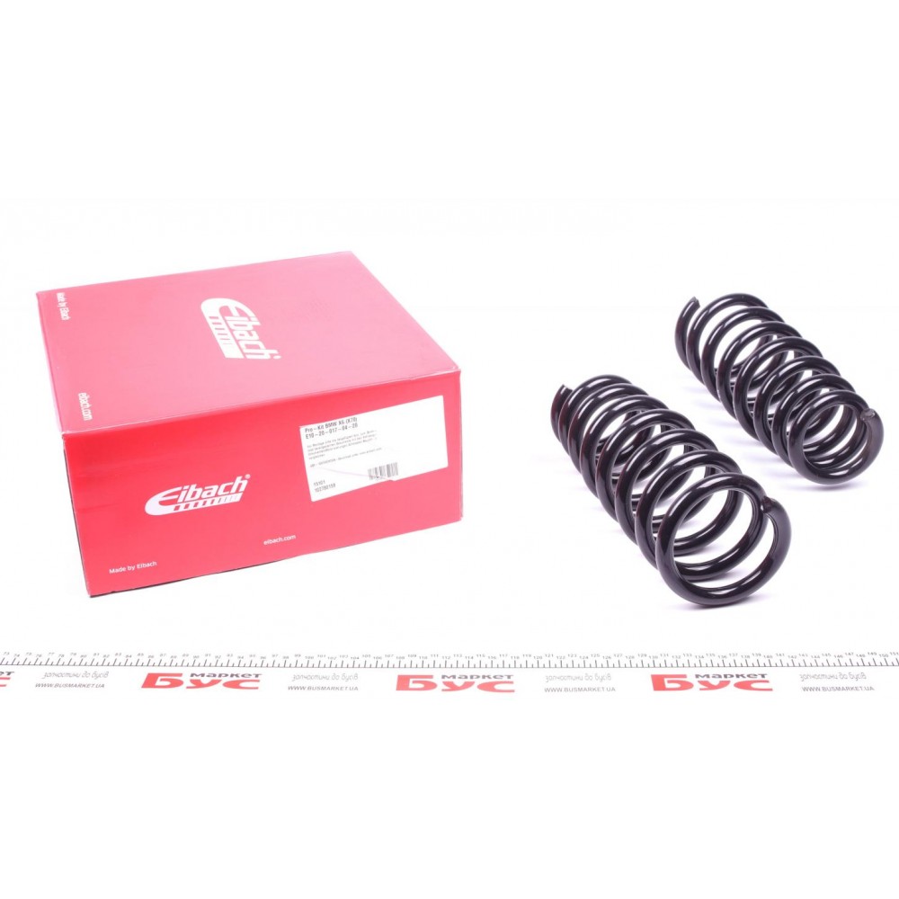 Комплект пружин (передніх) (Pro-Kit) BMW X6 (E71/E72) M 07-14 (2 шт.)