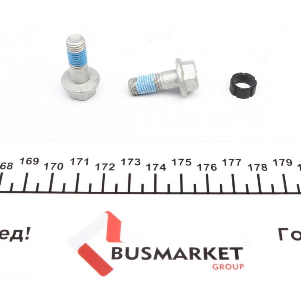 Направляюча супорта (переднього/к-кт) Toyota Avensis/Camry/Corolla/Rav 4 89-