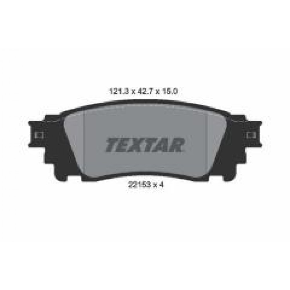 Колодки гальмівні (задні) Lexus NX 2.0/2.5 16V 14-/Toyota Alphard 3.5 15- (Akebono)