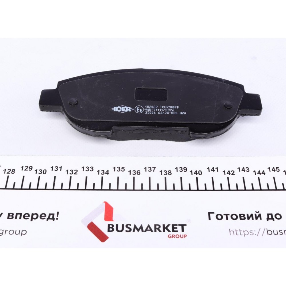 Колодки гальмівні (передні) Toyota Avensis 08-18/Verso 09-18