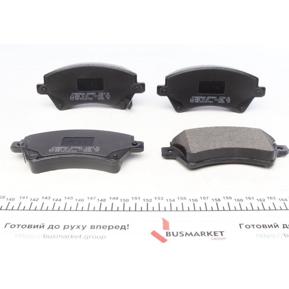 Колодки гальмівні (передні) Toyota Corolla 01-07 (Lucas)