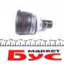 Опора кульова (передня/знизу) MB E-class (W124) 86-96