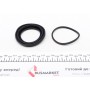 Ремкомплект супорта (переднього) Ford Econovan/Mazda E-Serie 86-03 (d=60mm) (Sumitomo)