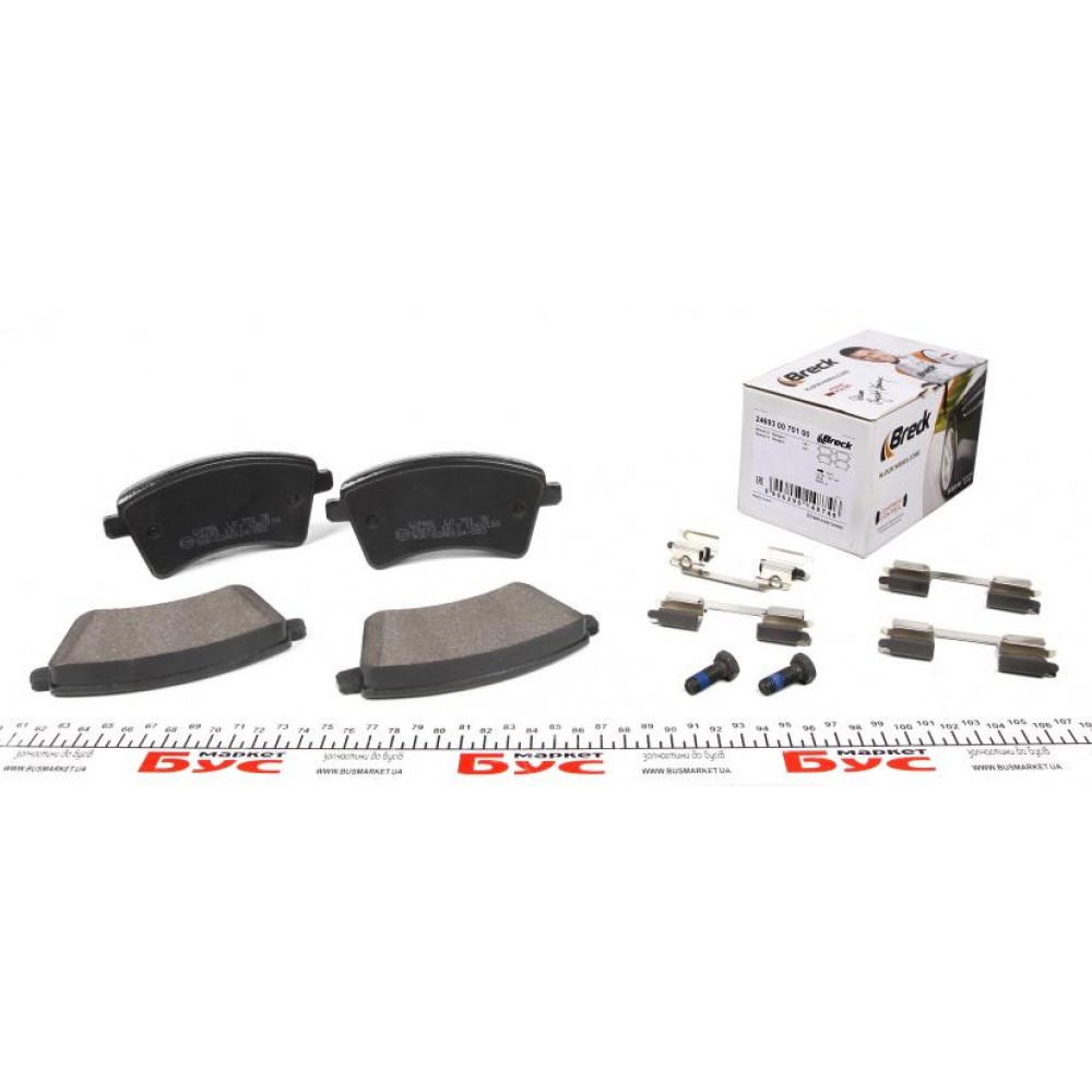 Колодки гальмівні (передні) Renault Kangoo 1.5dCi 08- (з комплектом планок опори прижимних)