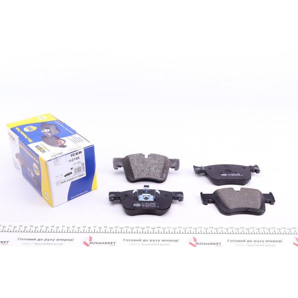 Колодки гальмівні (передні) Citroen C4 Picasso/Grand Picasso/Peugeot 308 13-