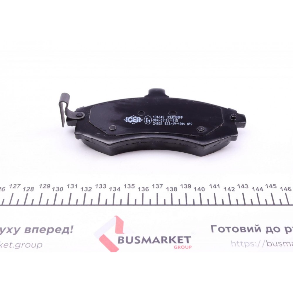 Колодки гальмівні (передні) Hyundai Elantra 00-06/Matrix 01-10/Kia Cerato 06-09