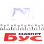 Направляюча супорта (заднього/к-кт) Hyundai Accent/Kia Cee'd 05-12