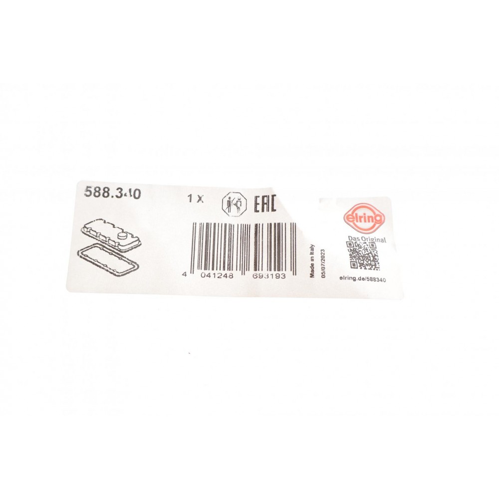 Прокладка кришки клапанів BMW 3 (F30/F80)/X1 (F48) 15- B38 A15/B38 B15