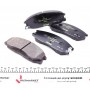 Колодки гальмівні (передні) Hyundai Santa Fe/Trajet 01-08 (Mando)