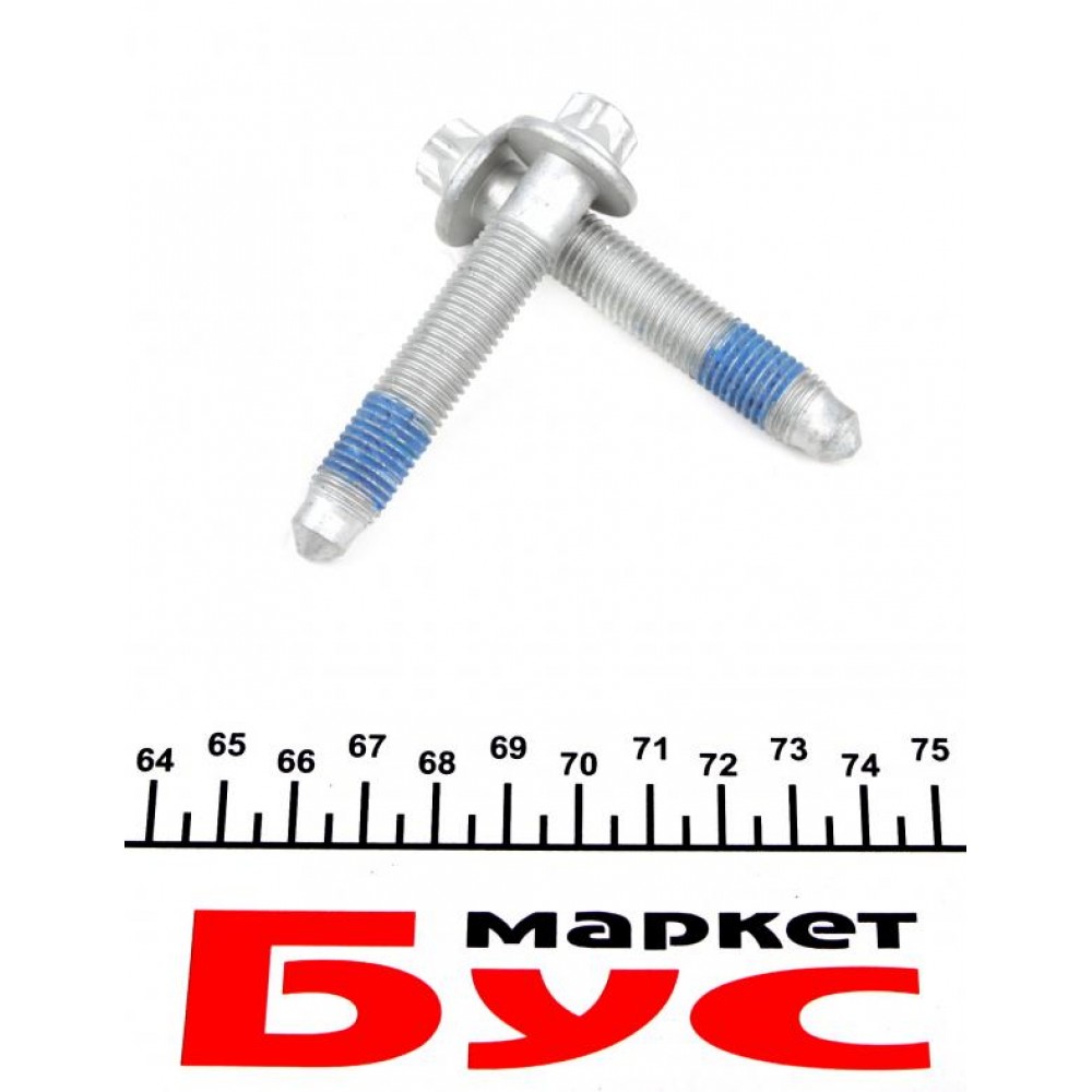 Сайлентблок балки (задньої) MB A-class (W168) (к-кт)