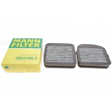 Фільтр салону MB E-class (W210)/S-class (W220)/CL (C215) 98-06/Maybach 02-12 (к-кт 2шт.) (вугільний)