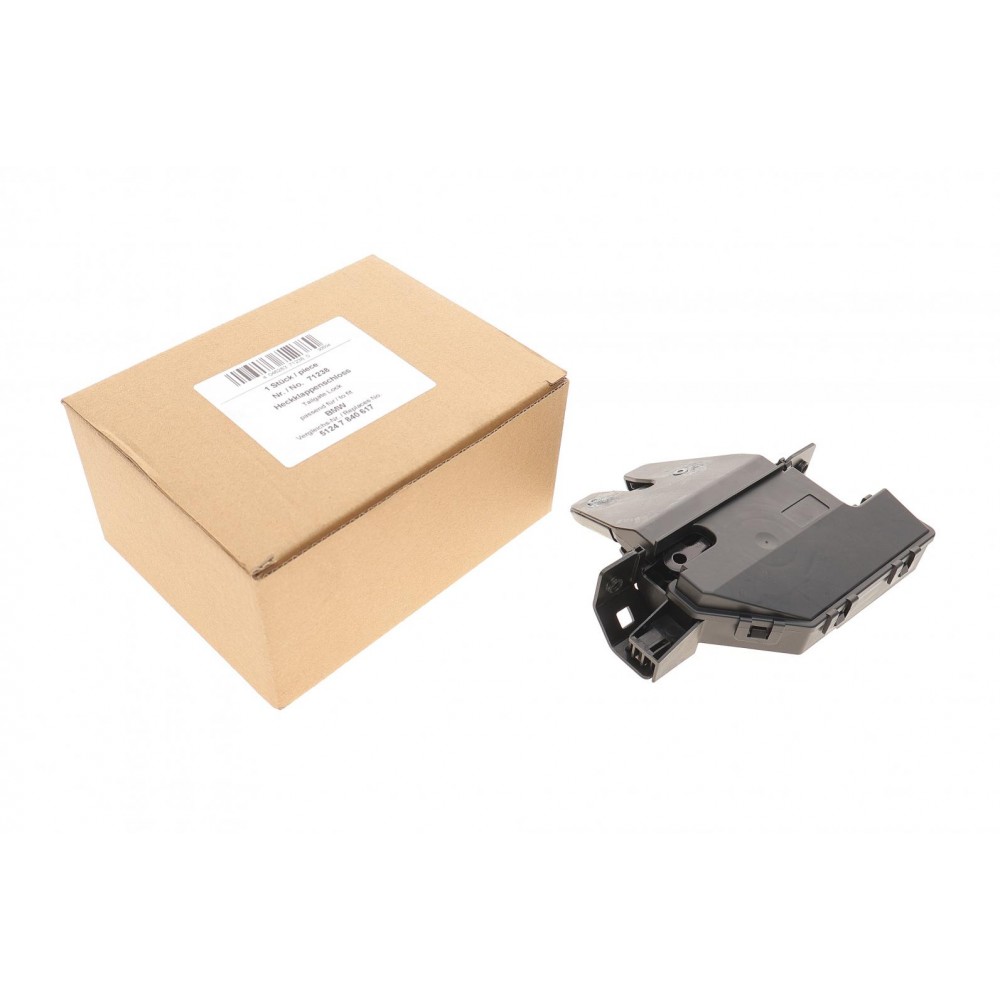 Замок кришки багажника BMW 3 (E46)/5 (E60) 98-10