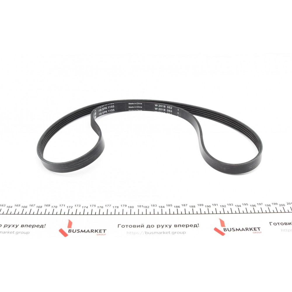 Комплект ременя генератора Fiat Punto/Stilo 1.2 02-09, (5PK 1155)