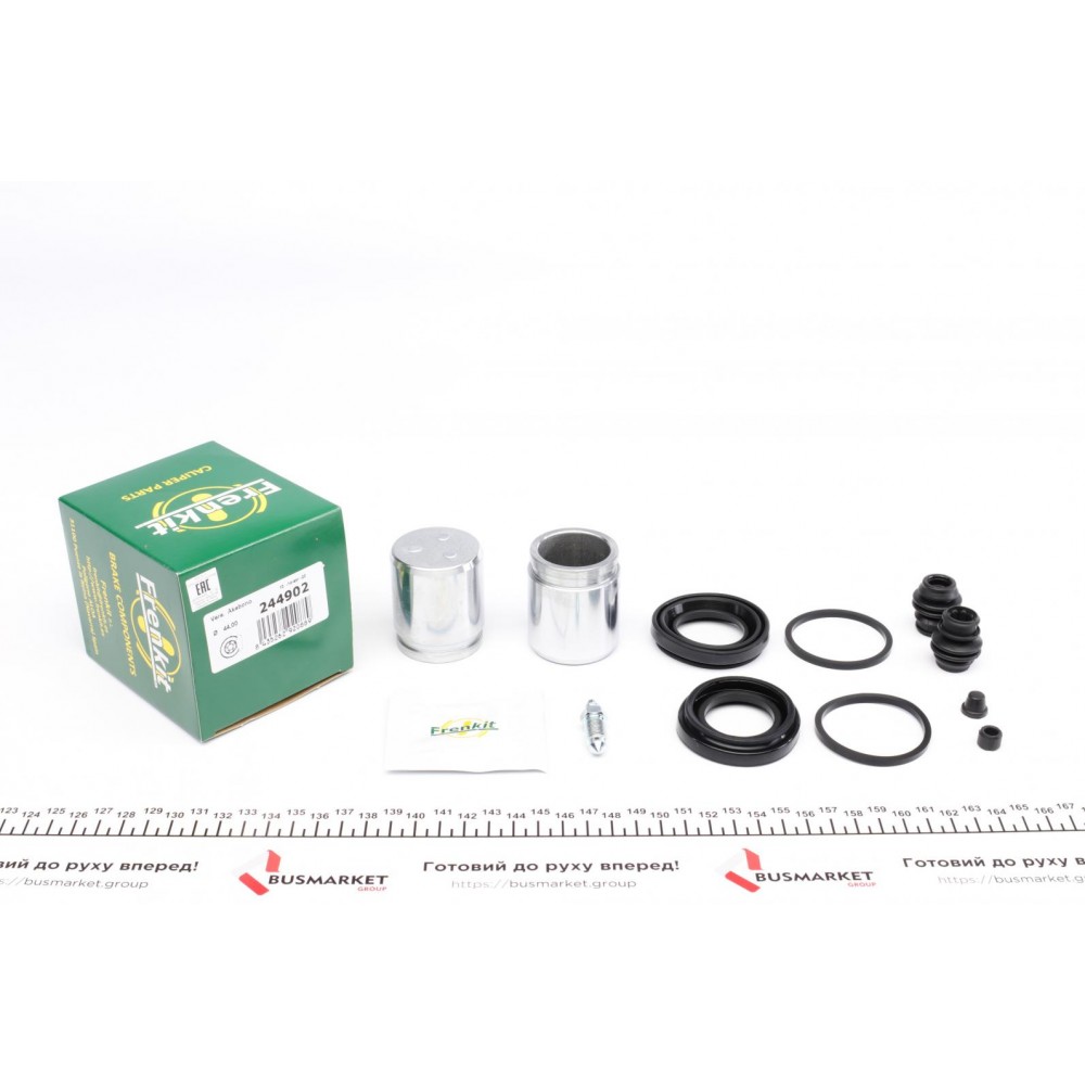 Ремкомплект супорта (переднього) Nissan X-Trail 01-13 (d=44mm) (Akebono)(+ 2 поршня)