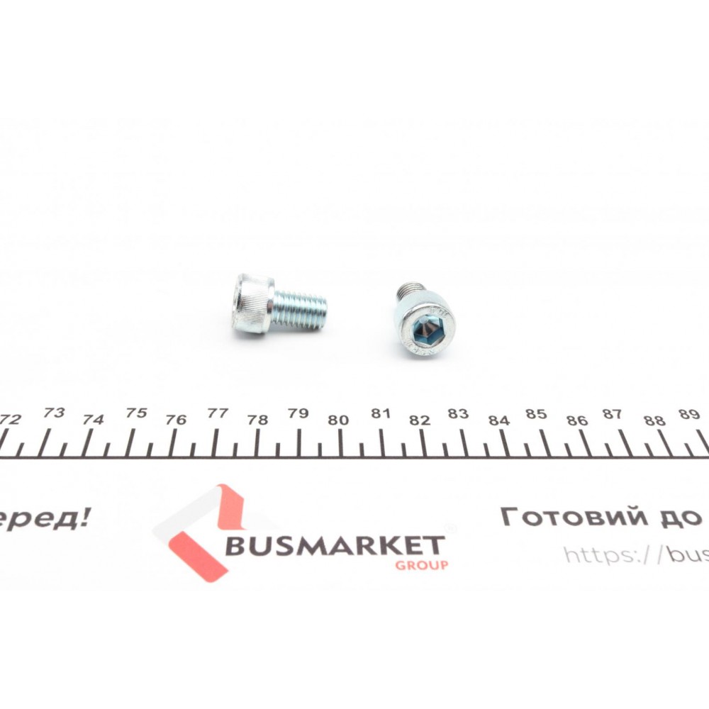 Опора кульова (передня/зверху) VW T3 79-92