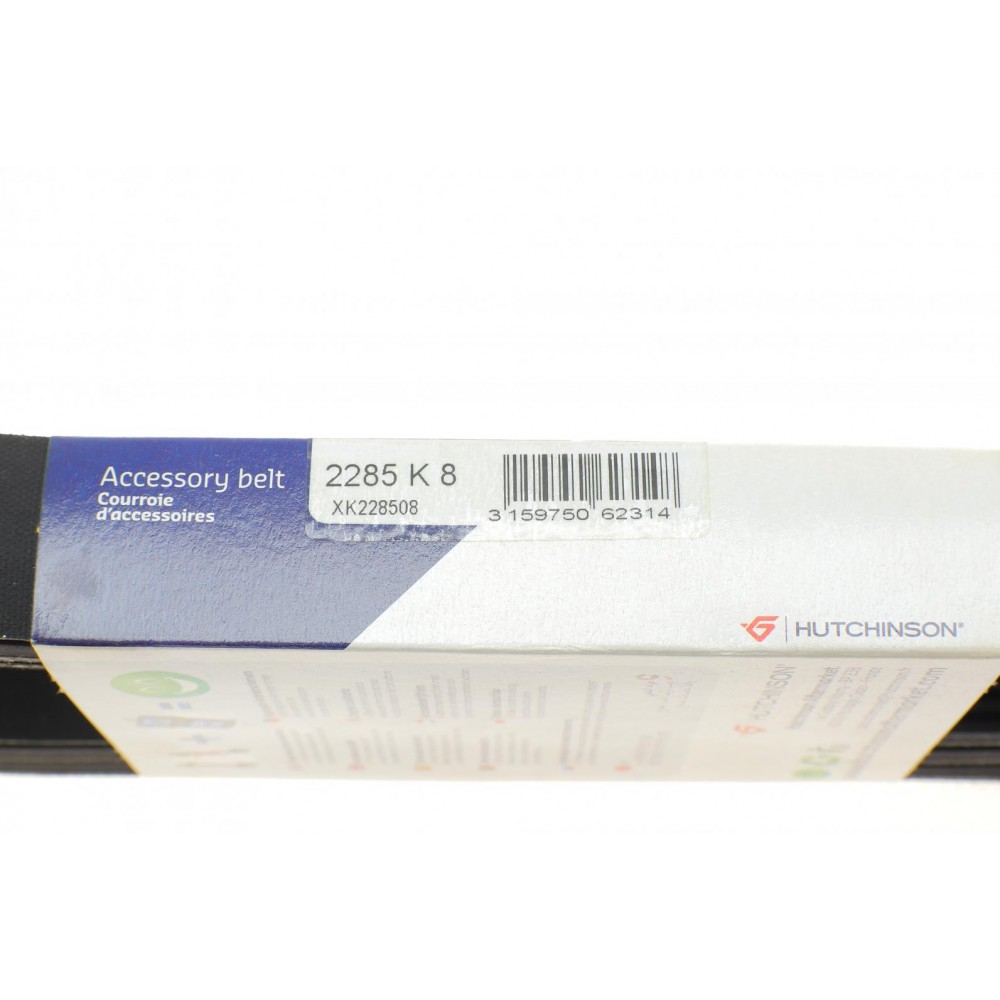Ремінь генератора MB W211 420CDI 06-08 (8PK2285)