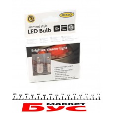 Автолампа R5W 12V 0.5W BA15s Filament LED (3000K/60lm/3x Long life) (2шт.)