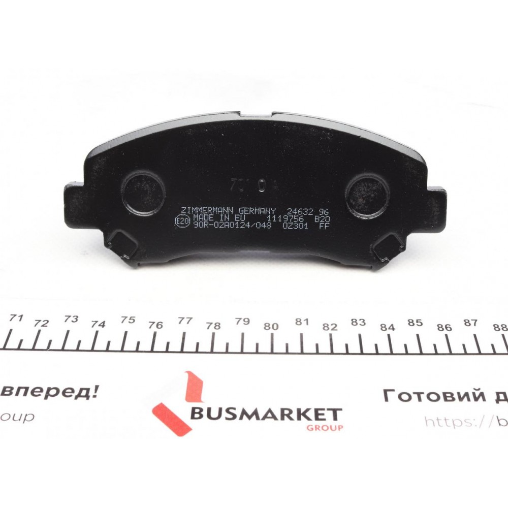 Колодки гальмівні (передні) Nissan Qashqai/X-Trail 07-13 (141.9x58.8x17) (Sumitomo, Akebono)