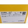 Диск гальмівний (задній) Renault Scenic II/Megane II 03-10 (270х10) (+ABS) (з підшипником) (повний)
