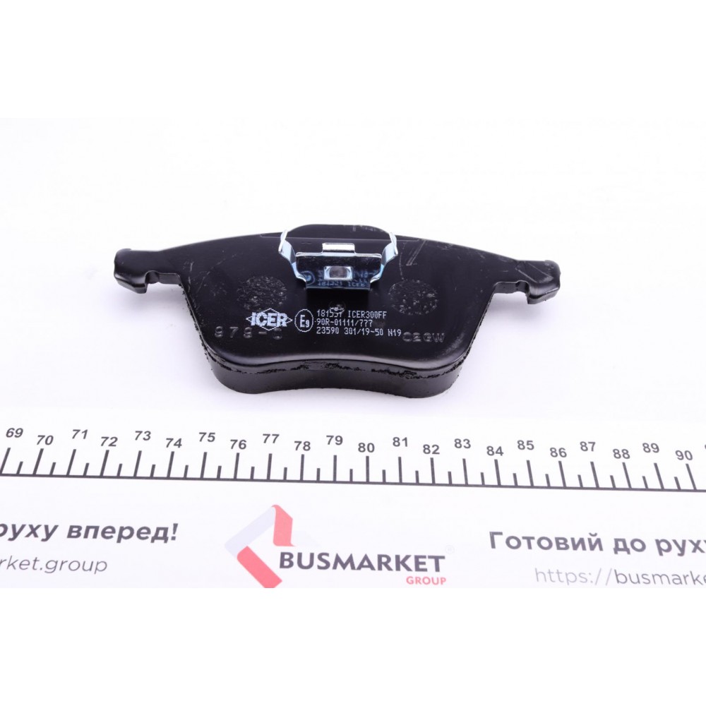 Колодки гальмівні (передні) Volvo S60 00-10/V70 01-08/S80 01-06/XC90 02-14