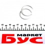 Поршень MB Sprinter OM611-613 (88.50mm/+0.5) (косий шатун) = 7110925000