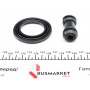 Ремкомплект супорта (переднього) Mitsubishi Galant III/IV 84-90 (d=54mm)(Akeb)